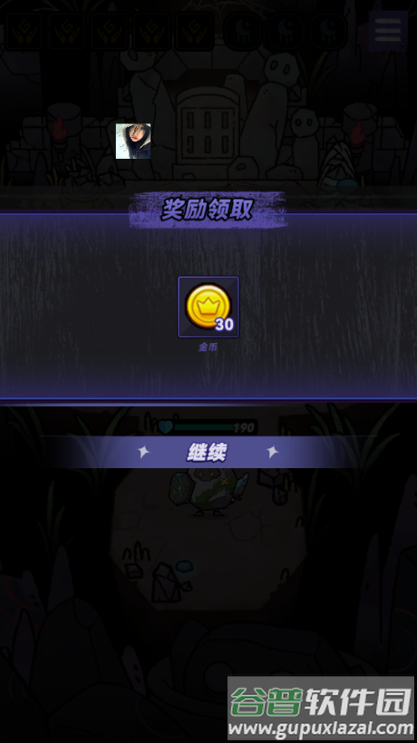 宝石勇者内置菜单版(Stone Squad)截图5