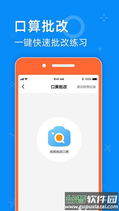 零五网app免费版截图4