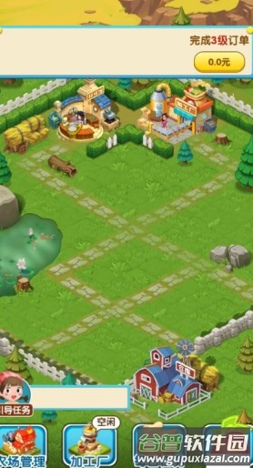 我要回农村赚钱游戏 我要回农村赚钱游戏