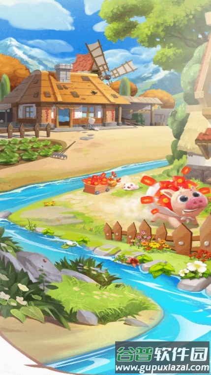 我要回农村赚钱游戏截图1