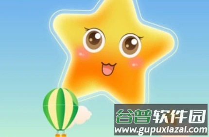 幸福点点消手游赚红包