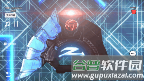 泽塔升华器模拟器(Ultra Z Riser) 泽塔升华器模拟器7