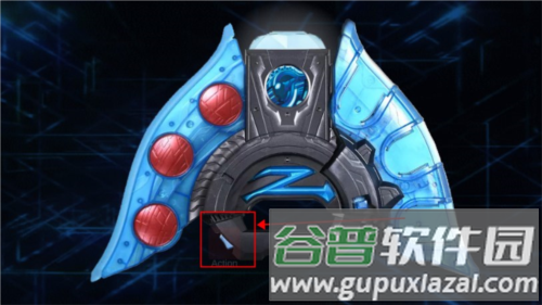 泽塔奥特曼升华器模拟器官方版 泽塔升华器模拟器10