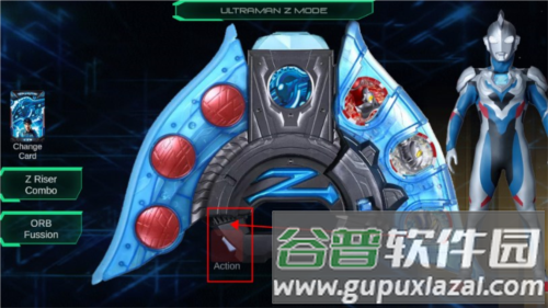 泽塔奥特曼升华器模拟器官方版 泽塔升华器模拟器15