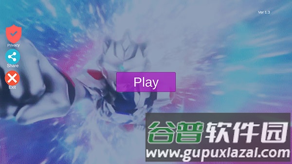 泽塔升华器模拟器16