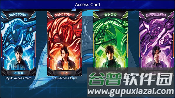 泽塔升华器模拟器17