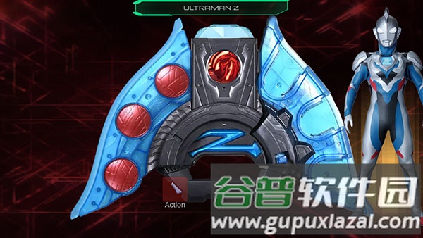 泽塔升华器模拟器20