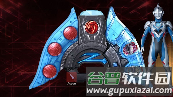 泽塔升华器模拟器22