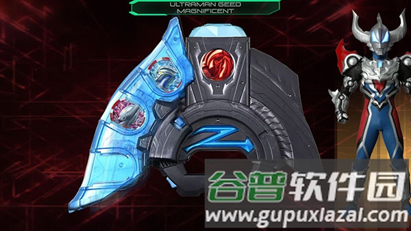 泽塔升华器模拟器23