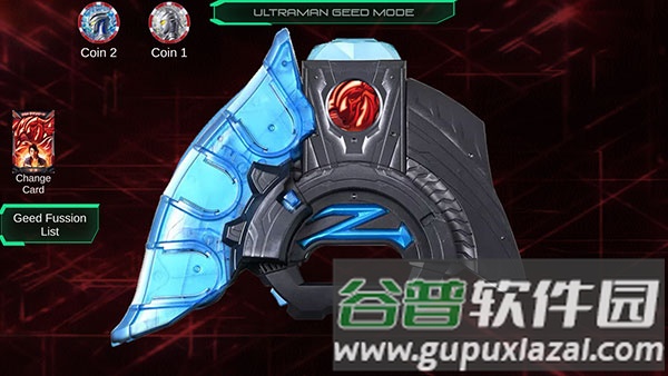 泽塔升华器模拟器25