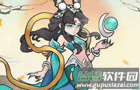 剑尊手游官方正版