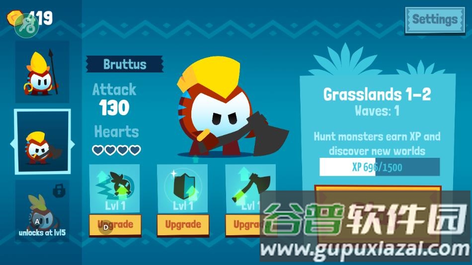 小小猎人游戏下载截图3