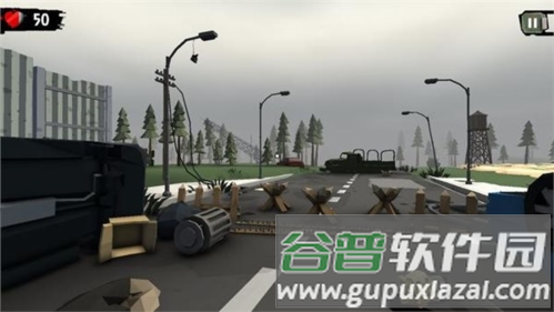 步行僵尸2游戏截图1