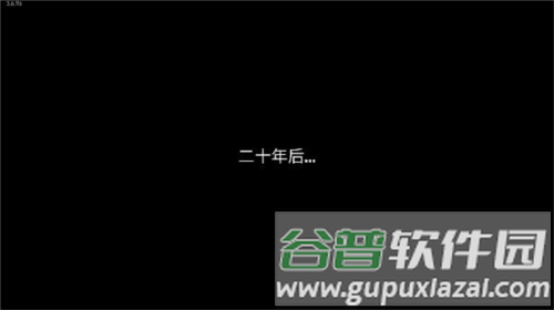 步行僵尸2游戏截图9