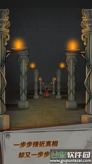 恐怖玩偶1游乐园游戏最新版下载截图4