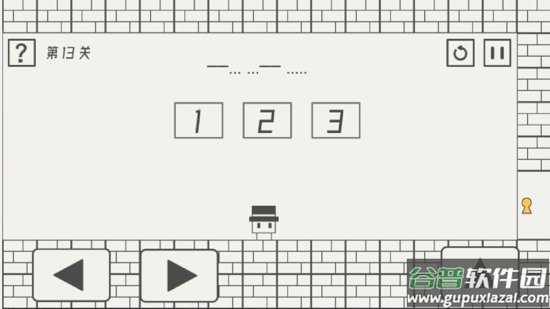 帽子大作战游戏下载安装