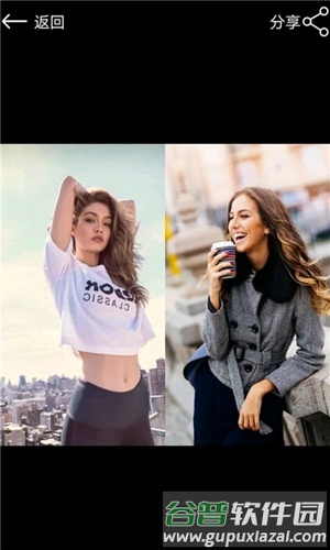 iFrame截图1
