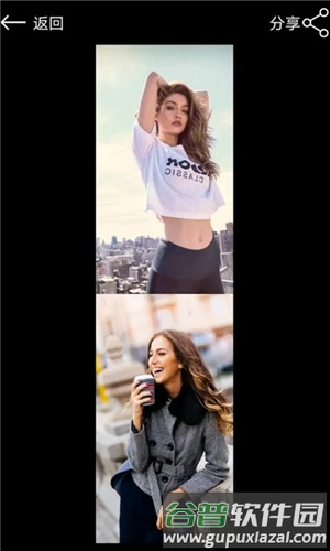 iFrame截图3