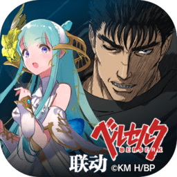 零之逆转台版v1.8.5