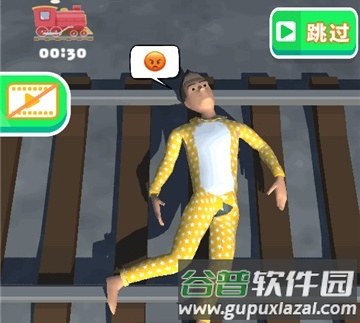 睡眠模拟器安卓版图片2