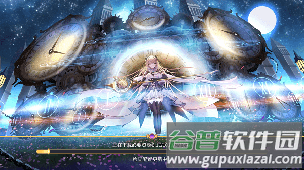 零之神使启源官方版截图2