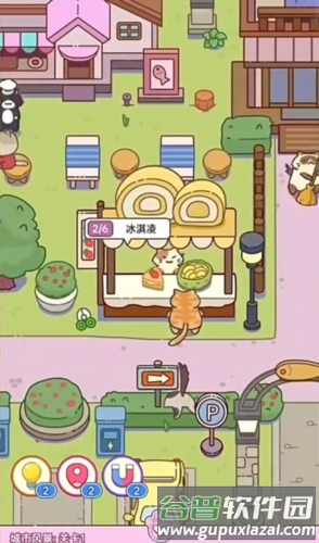 疯狂找东西游戏截图2