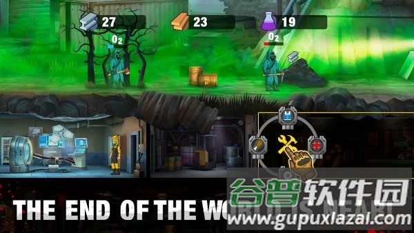 零之城游戏(zero city)截图2