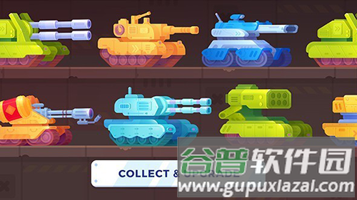 坦克之星重制版最新版游戏截图5