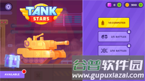 坦克之星重制版最新版游戏截图7