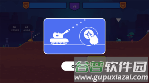 坦克之星重制版最新版游戏截图10