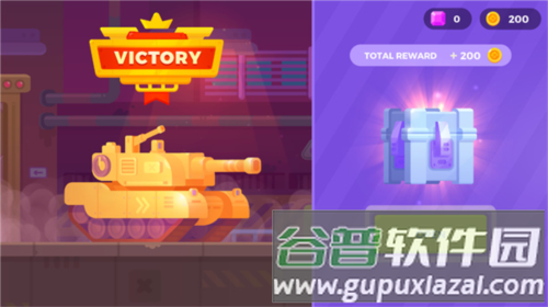 坦克之星重制版最新版游戏截图14