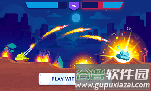 坦克之星重制版最新版截图1