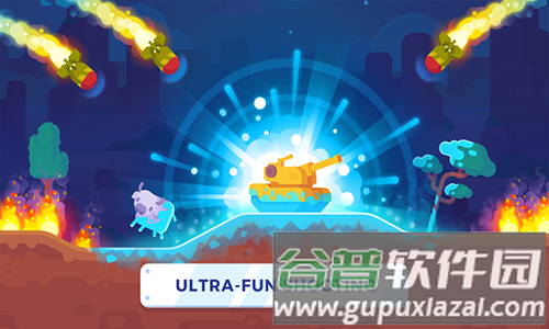 坦克之星重制版最新版截图2