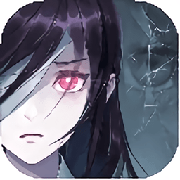 零下记忆网易版v2.2.7