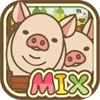 养猪场mix游戏下载最新版v13.3 修改版