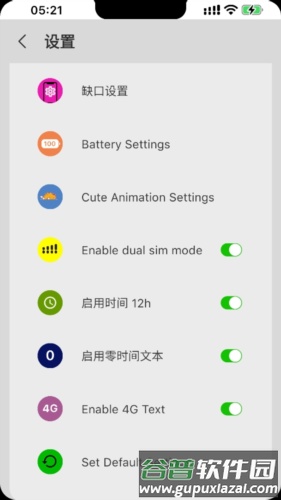 X-Status app