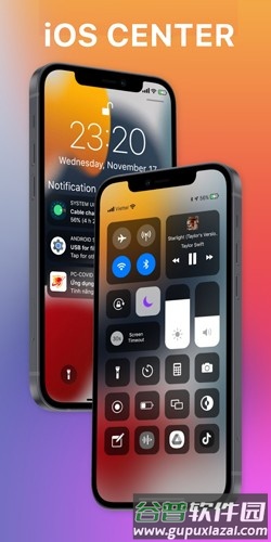 X-Status app截图1