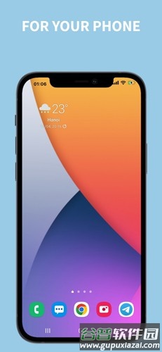 X-Status app截图4