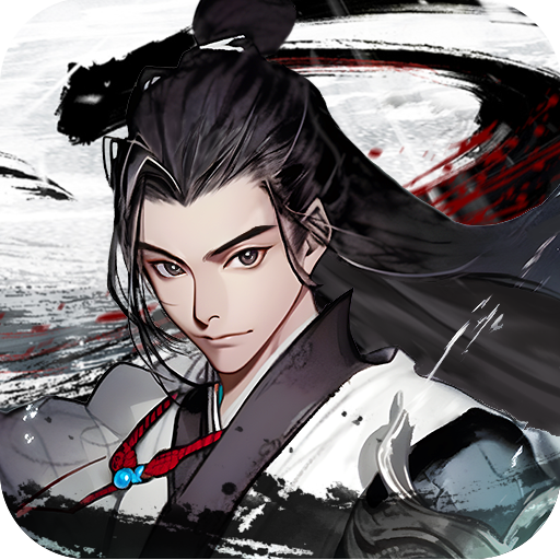梦回白玉京折扣版v1.0  折扣版
