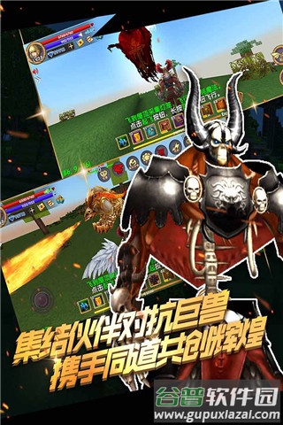 被尘封的故事游戏下载截图2