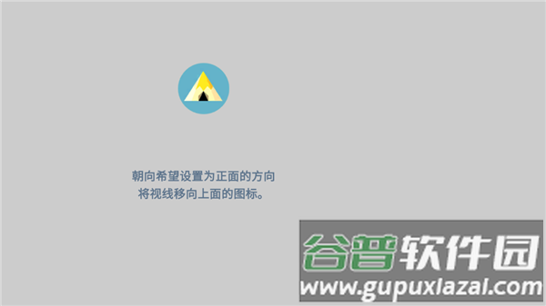 摇曳露营本栖湖篇2025最新版