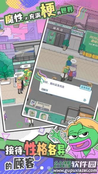 荒恒遗卷游戏下载正版