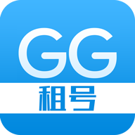GG租号平台官方版v5.4.6最新版