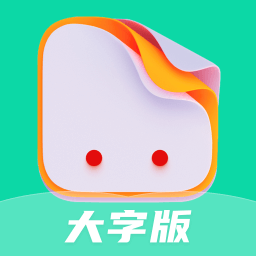 雪雪每日欢喜看appv1.0.0