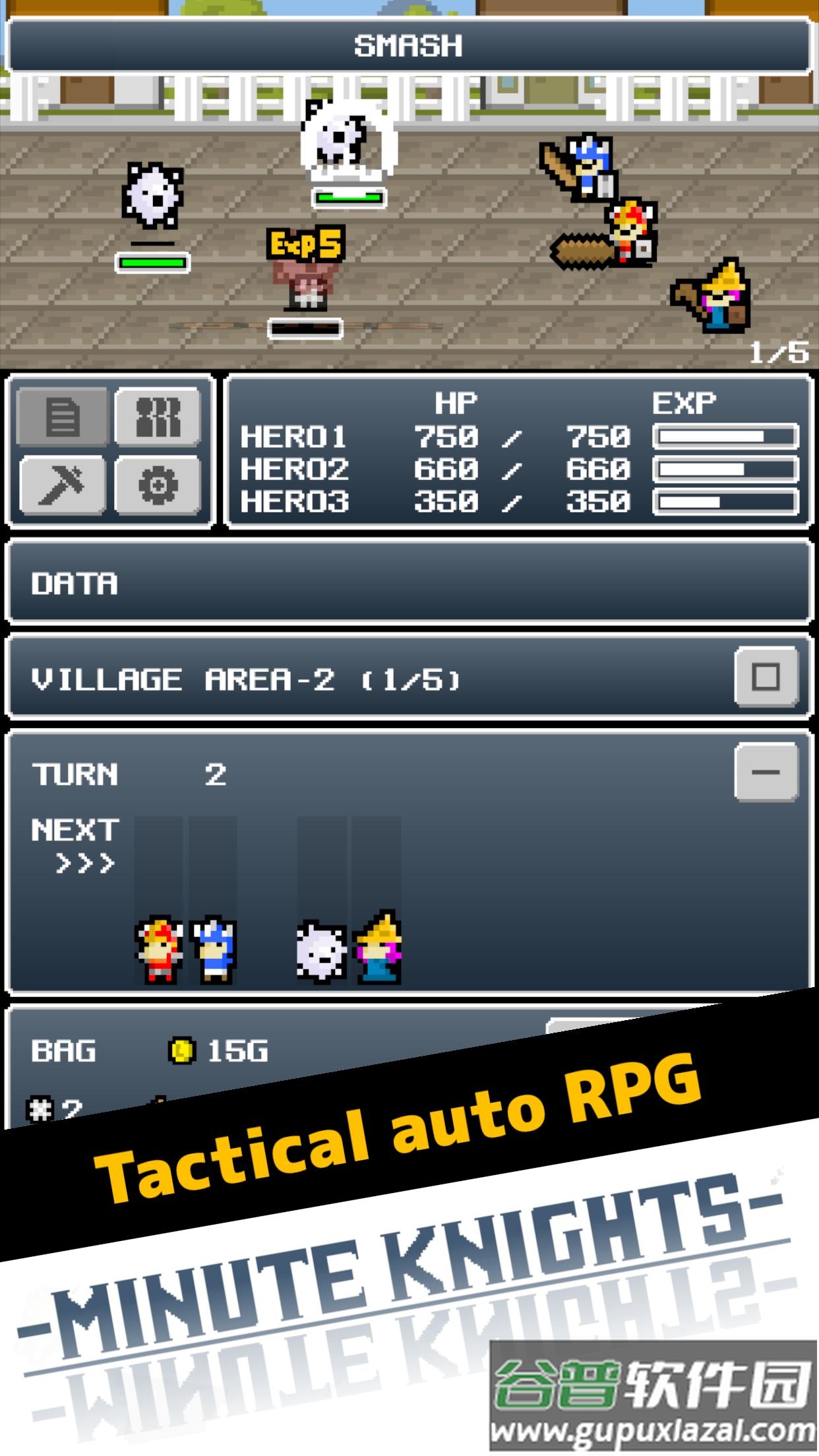 一分钟骑士游戏下载安装(MinuteKnights)截图4