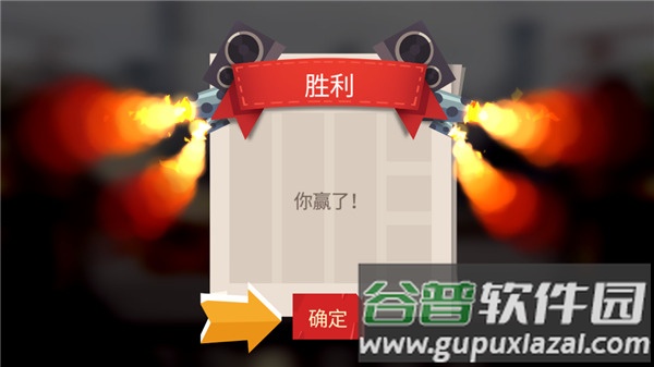 喵星大作战C.A.T.S.手游安卓版