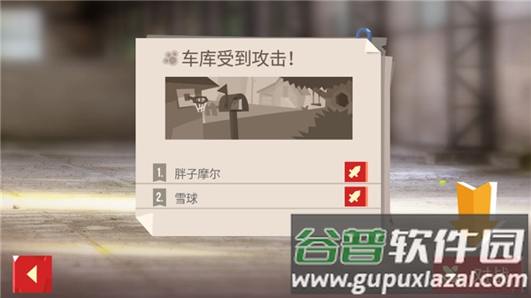 喵星大作战C.A.T.S.手游安卓版