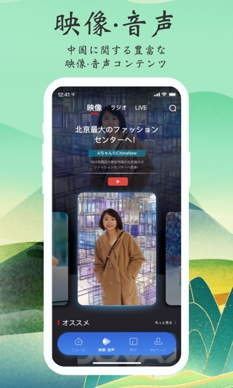 kankan软件官方下载