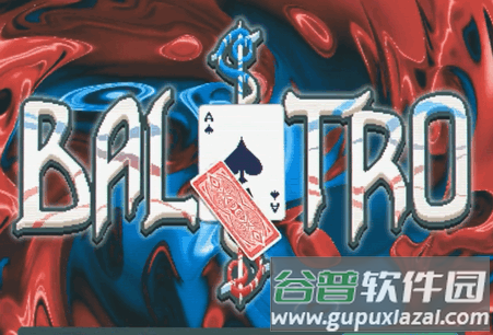 BalAtro小丑牌安卓版