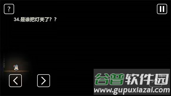 一关骑士游戏下载安装